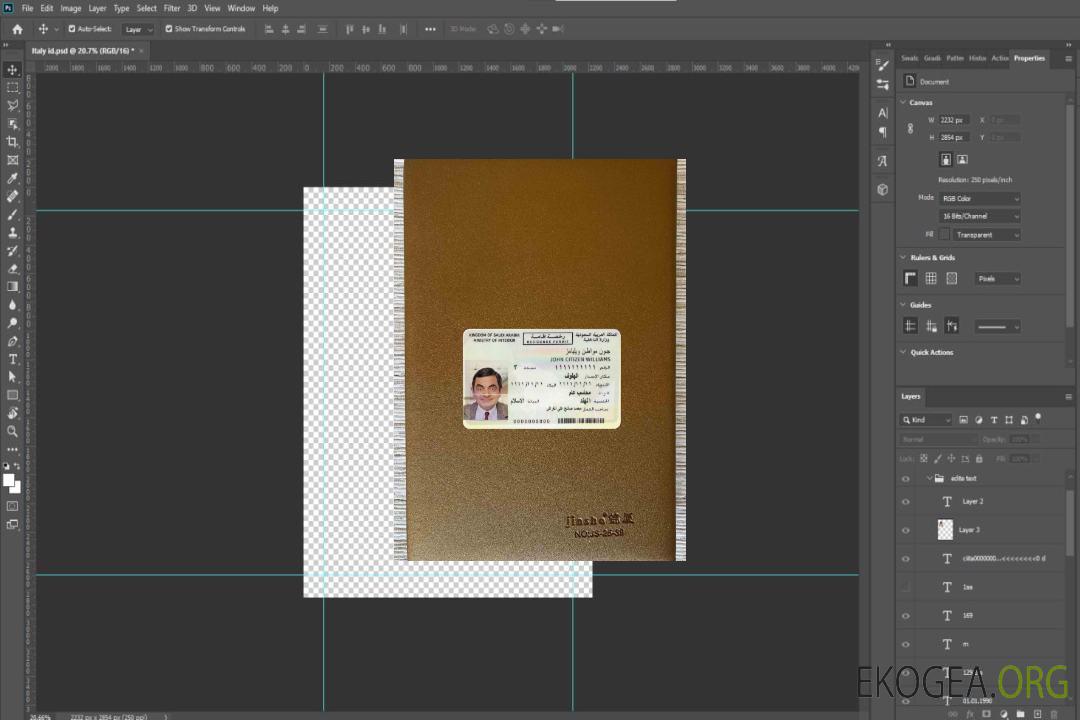 Photolook du permis de séjour en Arabie Saoudite template